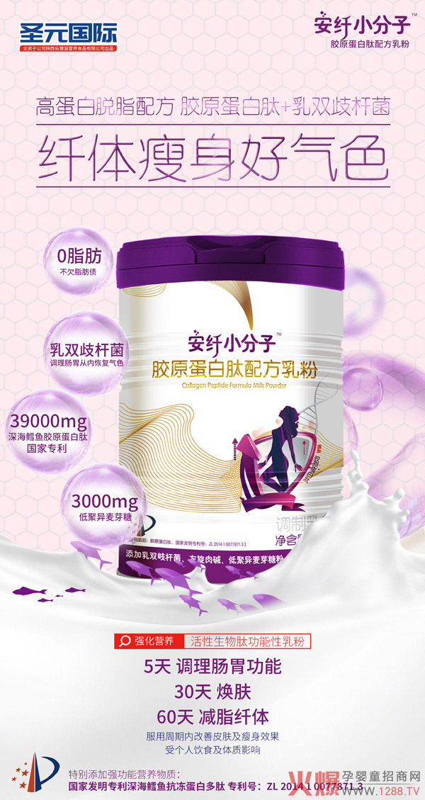 ���������څ�������wС�����zԭ�������䷽��ۣ�������������ռ�Ј��t��