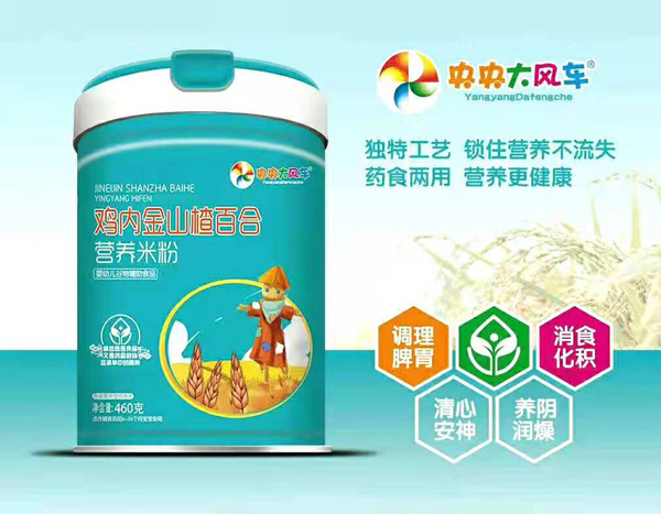  ������L܇�u�Ƚ�ɽ髰ٺϠI�B(y��ng)�׷�