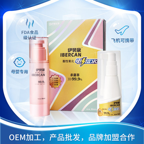 ���������λˮ-80+30ml.jpg