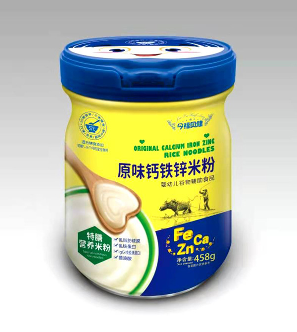  ��ؐ��ԭζ�}�F�\���ŠI�B(y��ng)�׷�