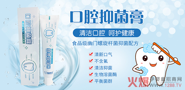 �ĸ��`��ǻ�־��� ��ֹ���T(m��n)�����U��