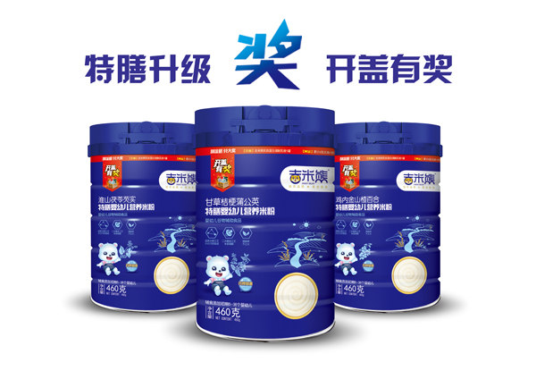  ������ˎʳͬԴ�����׷�  (t��ng)�bϵ��