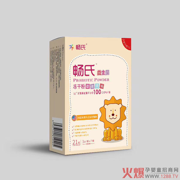 ���������� ��(y��u)�|(zh��)���N�����аl(f��)