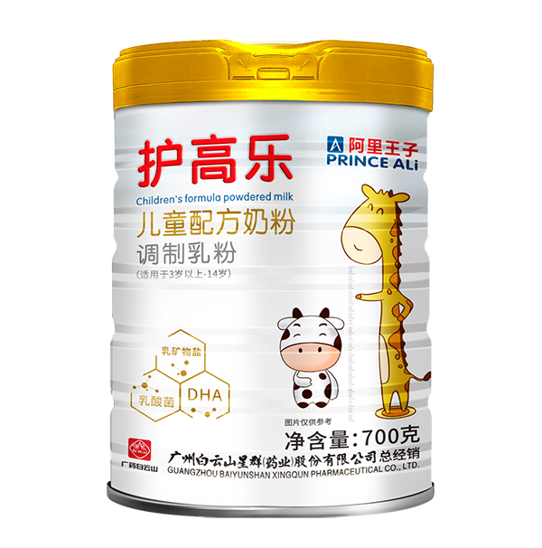  ����ɽ��Ⱥ���������o(h��)�ߘ���ͯ�䷽�̷�