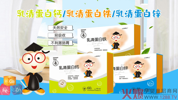 С�岩ʿ���嵰���}���F���\ �ƌW(xu��)�䷽����������