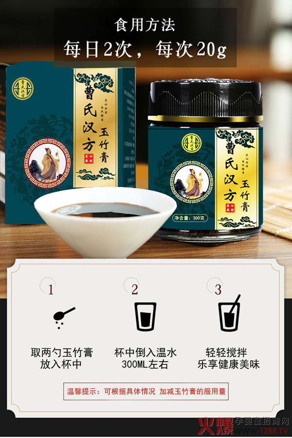 ������������ϝh�������ϝh��ˎʳͬԴ���̻������