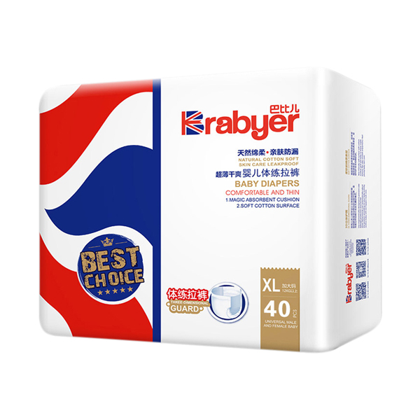  �ͱȃ�������ˬ�냺�w����ѝXL40