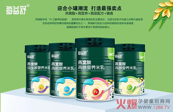 ��������ÿ������C��I�B(y��ng)���� �Ĵ��䷽�����ĩ�Ј�