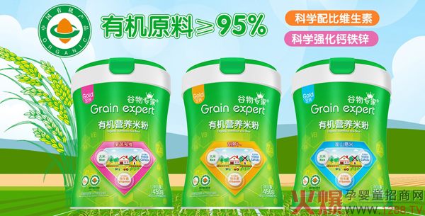 ������ЙC�I�B(y��ng)�׷� �oʳ���I�B(y��ng)���L������