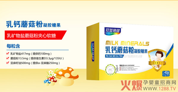 ��ĩ�����I�N����(y��u)�x���汶���I�B(y��ng)Ʒ