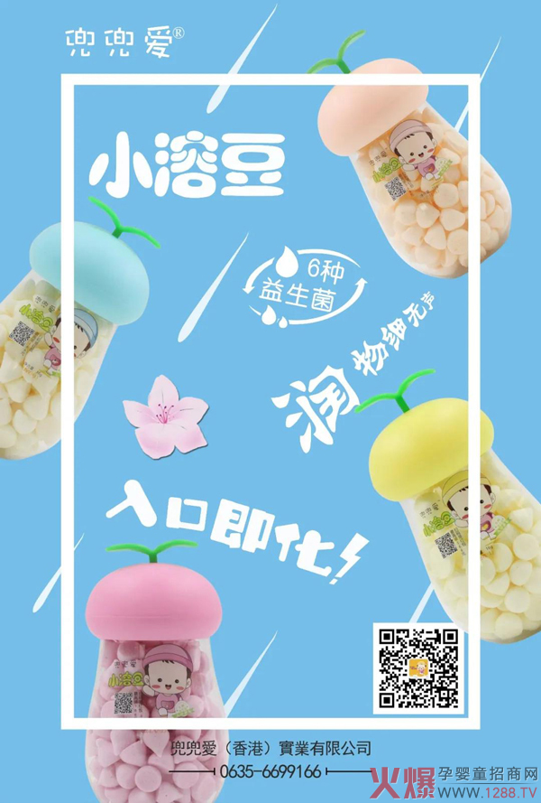 ������������С�ܶ� ����С��ʳ�T����؛��(y��u)�x