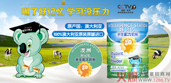 ���Ȳ��֌W(xu��)���̷��Ј�(ch��ng)���x��ӛ���W(xu��)���䷽�̷۾͌�(du��)��