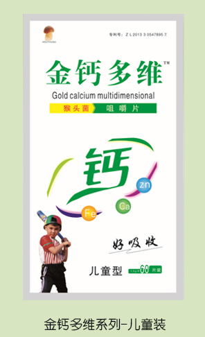 ���}��S���^���׽�Ƭ ��ͯ�b.png