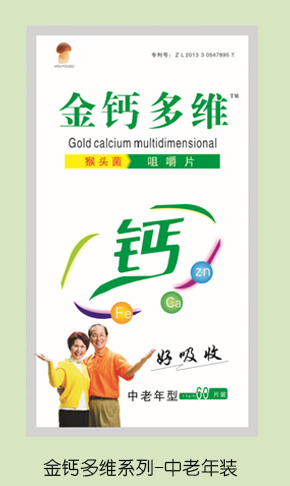 ���}��S���^���׽�Ƭ �������b.png