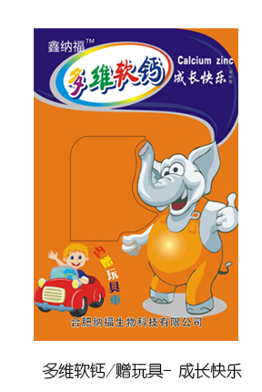  �μ{����Sܛ�}ٛ(z��ng)��� ���L�옷