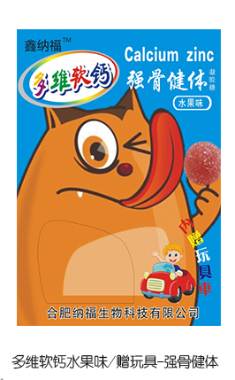  �μ{����Sܛ�}ˮ��ζٛ(z��ng)��� ��(qi��ng)�ǽ��w