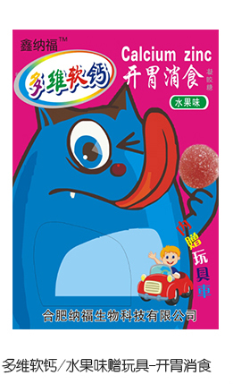  �μ{����Sܛ�}ˮ��ζٛ(z��ng)��� �_θ��ʳ