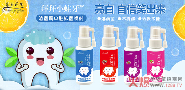 �ձ��ݰ�С�����ܾ�ø���� ��ע��ͯ��ǻ��(w��n)�}����������