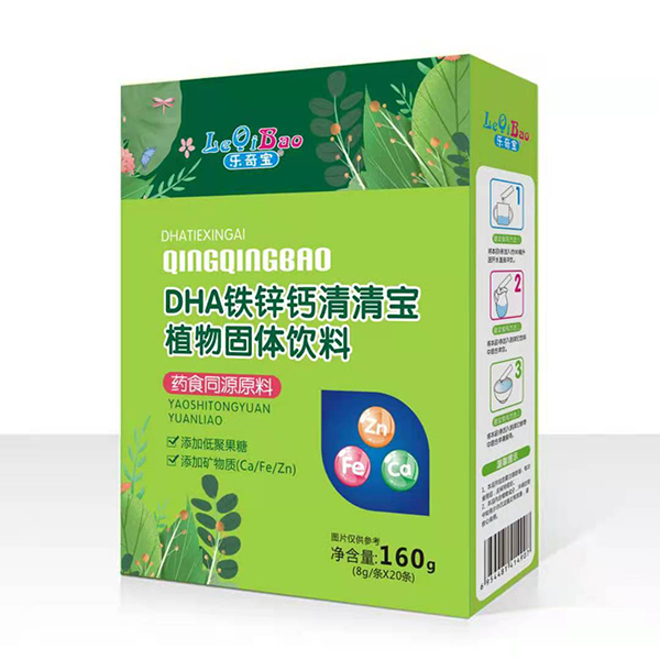 ��(l��)�挚���匚���b DHA�F�\�}.jpg