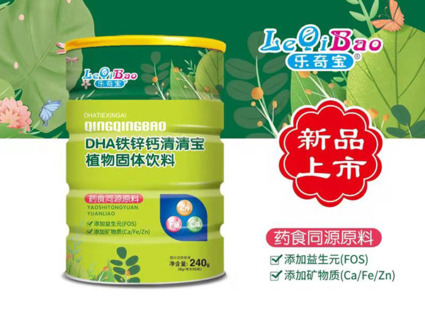  ���挚���匚 DHA�F�\�}