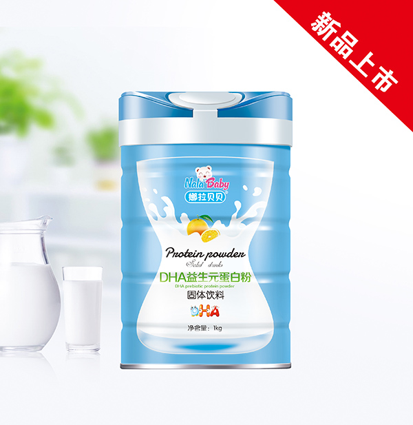 ����ؐؐ���׷� DHA����Ԫ.jpg