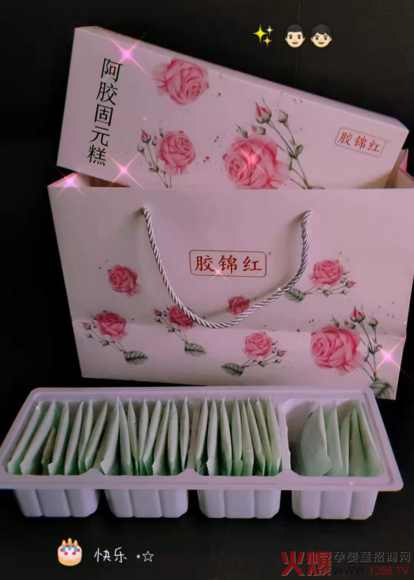 �����ͺöY���������a(b��)��ζ���z�\�t���z��Ԫ��