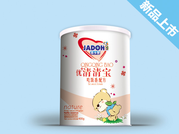 �ζ�����匚 ������䷽.jpg