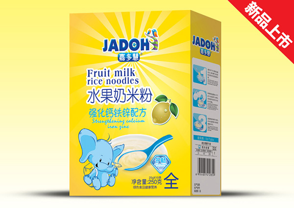  �ζ�ۏ����}�F�\�䷽-ˮ�����׷�(��)