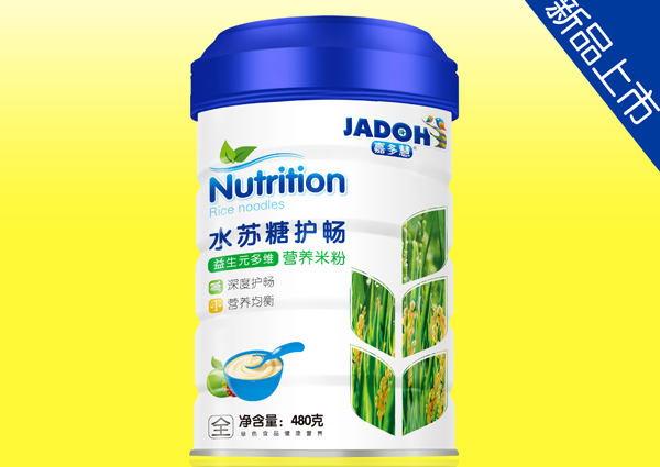  �ζ������Ԫ��S-ˮ�K���o���׷�