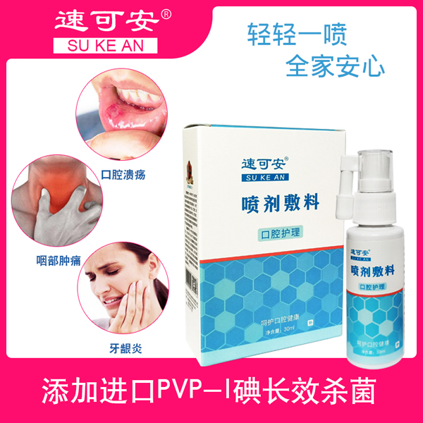 �ٿɰ��������� ��ǻ�o��.jpg