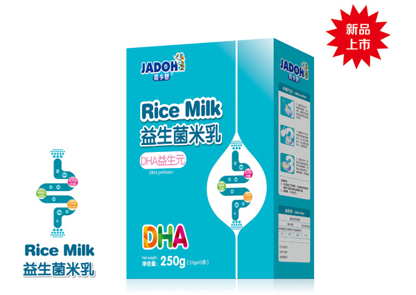 �ζ������������(��)-DHA����Ԫ