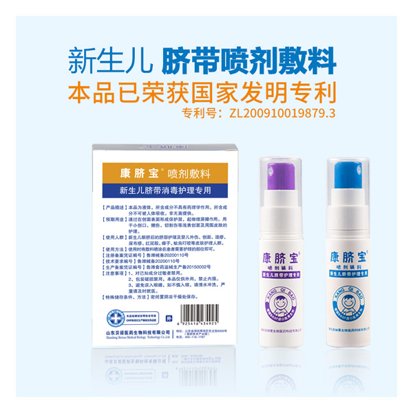  ��Ě�������o�� ������Ě���o(h��)��4