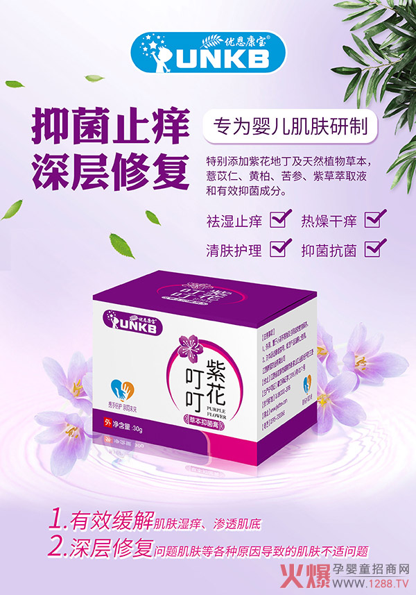 ���캢�ӝ�W��������x��(y��u)�������ϻ������ݱ��־���