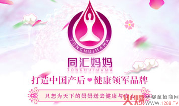 ͬ�R�����a(ch��n)���ޏ�(f��)��ô������������Щ�(xi��ng)Ŀ��