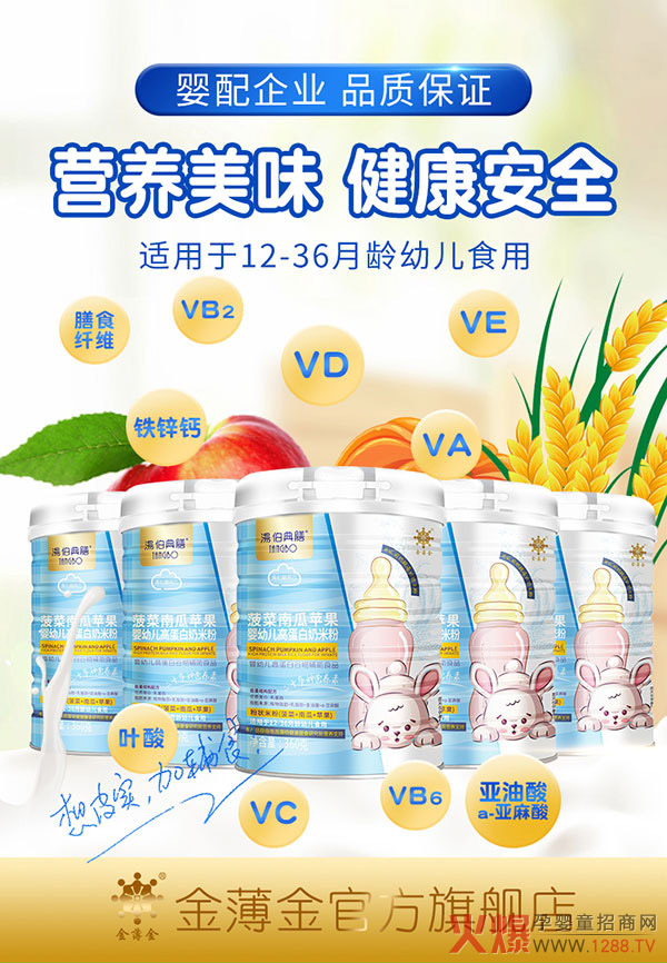 �������Ÿߵ������׷� ��(x��)ā���������m�϶����Ŷ~