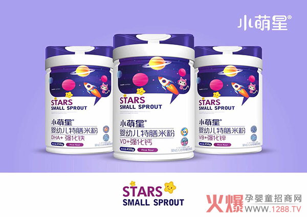 ��Ʒ�|(zh��)���ÿڱ����L��ٍ��С���������׷۶�����������