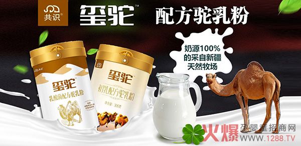 ��Ʒ���٬F(xi��n)���R�������t��������м����N���ف�������