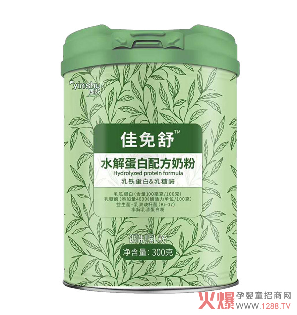 ˮ���̷��Ă�(g��)���Ӻ������������ˮ�⵰���䷽�̷��˽���