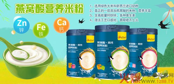 ������C���׷��������ÏV������̚gӭ��