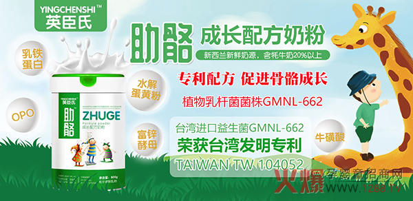 ���q���ʲô�̷ۺ���Ӣ�����������L�䷽�̷��˽���