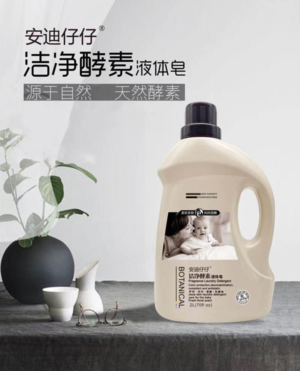  �������Н�������Һ�w��