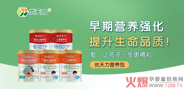 ��ĩ������u����(y��u)�����I�B(y��ng)�����������x����(w��n)ٍ��