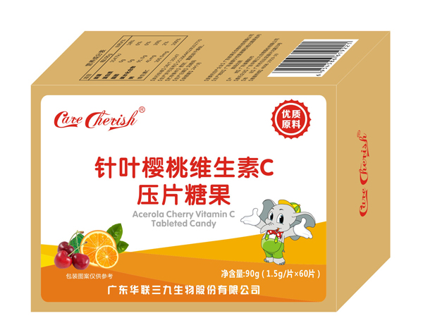 CareCherish�º���~���ҾS����C��Ƭ�ǹ� �ʺЙM��