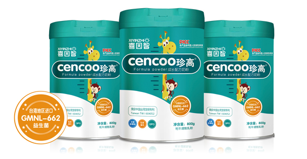    ϲ������߳��L(zh��ng)�䷽�̷�1