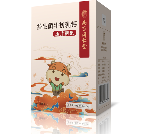  �Ͼ�ͬ���Ø������������ţ�����}��Ƭ�ǹ�