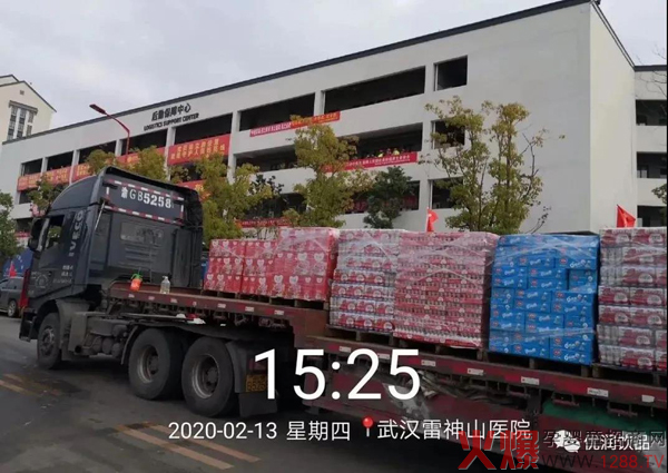 ���2021��������Ը���� ���Ҹ�����(y��u)������