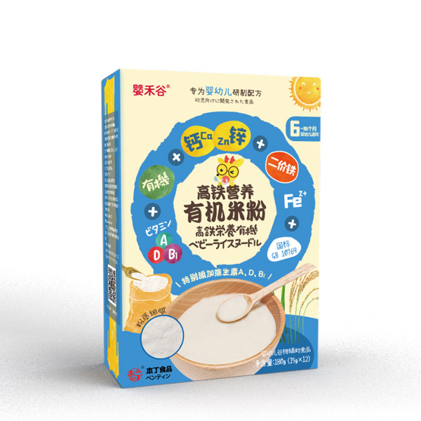  ��̹ȸ��F�I(y��ng)�B(y��ng)�ЙC(j��)�׷�