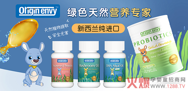 �W����S�I(y��ng)�B(y��ng)Ʒ���m(x��)���N�Ј�(ch��ng)�������������������֞鏊(qi��ng)��