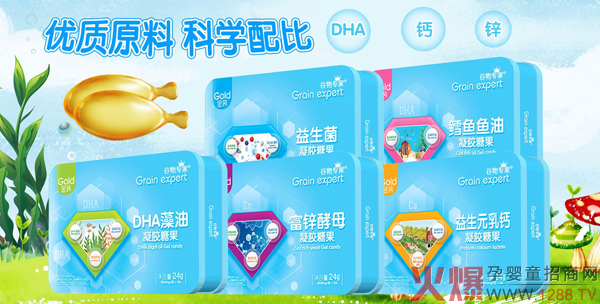 ��������z�ǹ� ����S����Ʒ�ƌW�o���L