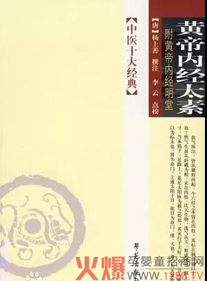 �ԡ�ʳ���B(y��ng)���������x�у�����ˎʳͬԴ���ذ�������